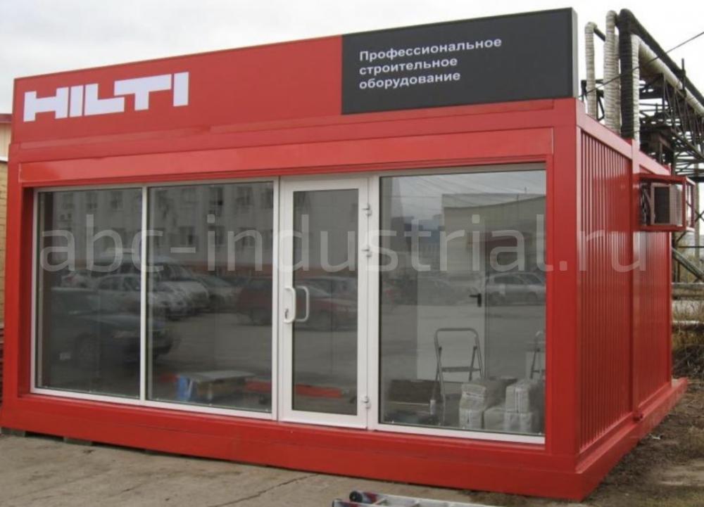 Дизайнерский контейнер "HILTI"