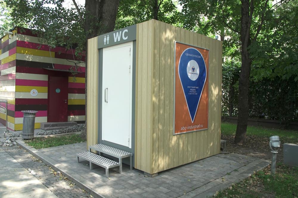 Наш проект Туалетный модуль "Варшава" в г. Москве