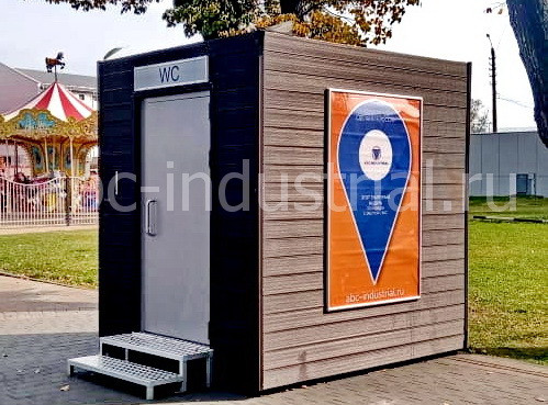 Туалетный модуль "Вена" в Туле